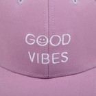 Бейсболка для девочки, цвет сиреневый размер 52-54 - фото 117210219 Бейсболка для девочки, цвет сиреневый размер 52-54 - фото 117210219