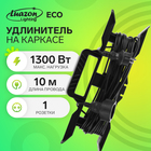 Удлинитель на каркасе 1 розетка, 10 м, 6 А, ПВС 2х0.75 мм2, без з/к, IP20 7601274 - фото 11947323