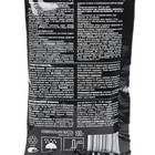 Удобрение водорастворимое Bona Forte, для гортензий и кислотолюбивых растений, 100 г - Фото 2