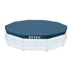 УЦЕНКА Тент на каркасный бассейн, d=305 см, 28030 INTEX - Фото 1