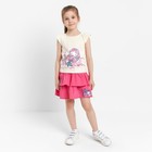 Комплект (футболка/юбка) для девочки, цвет светло-бежевый/розовый, рост 104 см - фото 10432420