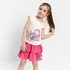 Комплект (футболка/юбка) для девочки, цвет светло-бежевый/розовый, рост 122 см - Фото 2