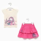 Комплект (футболка/юбка) для девочки, цвет светло-бежевый/розовый, рост 122 см - Фото 5