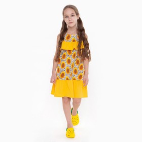 Сарафан для девочки, цвет светло-бежевый/жёлтый, рост 128 см
