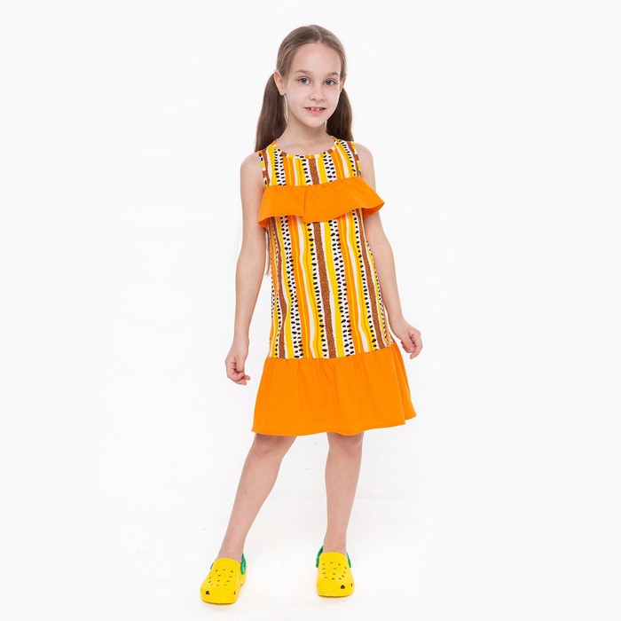 Сарафан для девочки, цвет светло-бежевый/оранжевый, рост 104 см