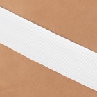 Резинка бельевая, 45 мм, 25 м, цвет белый - фото 24727164