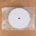 Резинка бельевая, 45 мм, 25 м, цвет белый - фото 24727165