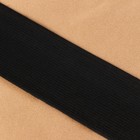 Резинка бельевая, 45 мм, 25 м, цвет чёрный - фото 9326338
