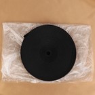 Резинка перфорированная, 20 мм, 25 м, цвет чёрный - фото 24687287