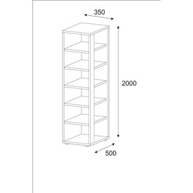 

Стеллаж Линда 350х500х2000, Белый
