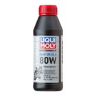 Масло трансмиссионное LiquiMoly Motorbike Gear Oil 80W, минеральное, 500 мл 9622933 - фото 3831271