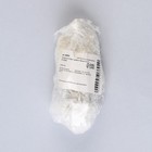 Подставка для телефона «Дракон», белый, 9 х 3 х 4 см - фото 51462204