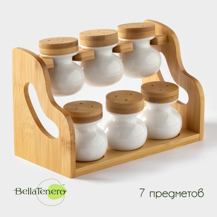 Набор для специй BellaTenero, 50 мл, набор 7 шт., на бамбуковой подставке, фарфор, белый - Фото 1
