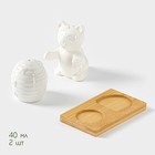 Набор для специй BellaTenero «Мишка с ульем», солонка 40 мл, перечница, 40 мл, на бамбуковой подставке, фарфор, белый - Фото 3