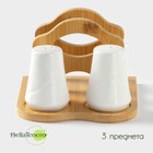 Набор для специй BellaTenero, солонка 60 мл, перечница 60 мл, салфетница, на бамбуковой подставке, фарфор, белый - Фото 1