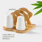 Набор для специй BellaTenero, солонка 60 мл, перечница 60 мл, салфетница, на бамбуковой подставке, фарфор, белый - Фото 2