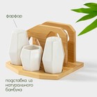 Набор для специй на деревянной подставке BellaTenero, 4 предмета: солонка 75 мл, перечница 75 мл, салфетница, ёмкость для зубочисток, цвет белый - Фото 2