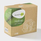 Набор для специй на деревянной подставке BellaTenero, 4 предмета: солонка 75 мл, перечница 75 мл, салфетница, ёмкость для зубочисток, цвет белый - Фото 9