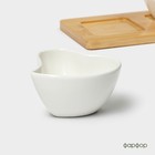 Соусники BellaTenero «Сердце», 125 мл, на бамбуковой подставке, набор 3 шт., керамика, белые - Фото 4