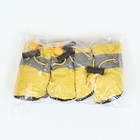 Ботинки для собак "Уют" с утяжкой, набор 4 шт, размер 1 (3, 5 х 2, 5 см) жёлтые - фото 9780175