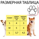Сапоги резиновые для собак, высокие, размер L (6 х 4, 4 х 9 см), красные - фото 6888709