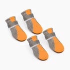 Ботинки для собак «Комфорт +», размер M (4.5×3.6 см), оранжевые - Фото 6