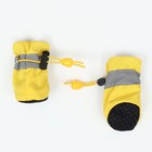 Ботинки для собак «Уют» с утяжкой, набор 4 шт., размер 4 (5×4 см), жёлтые - Фото 4