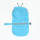 Дождевик для собак, размер XS (ДС 15-20, ОГ 17-22, ОШ 13-17 см), голубой - Фото 8