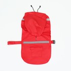 Дождевик для собак, размер S (ДС 20-25, ОГ 25-30, ОШ 17-21 см), красный - Фото 8