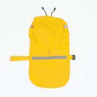 Дождевик для собак, размер М (ДС 25-30, ОГ 33-35, ОШ 21-25 см), жёлтый - Фото 8