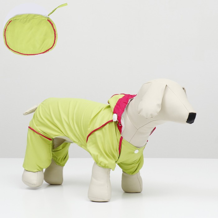 Комбинезон для собак, демисезонный с сумкой, размер L (ДС 33, Ог 45, ОШ 30 см), салатовый - Фото 1