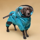 Комбинезон для собак, демисезонный с козырьком, размер XL (ДС 40, Ог 58, ОШ 43 см), г - Фото 2