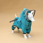 Комбинезон для собак, демисезонный, с козырьком, размер 2XL, ДС 45, Ог 62, ОШ 47 см, голубой - Фото 5