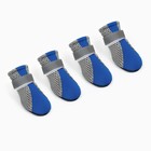 Ботинки для собак "Комфорт +", размер L (5,3 x 4 см), синие - фото 321388193