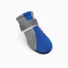 Ботинки для собак «Комфорт +», размер L (5.3×4 см), синие - Фото 2