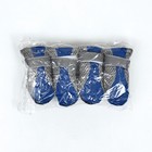 Ботинки для собак «Комфорт +», размер L (5.3×4 см), синие - Фото 5