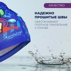 Шапочка для плавания детская ONLYTOP «На волне», тканевая, обхват 46-52 см - Фото 2