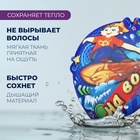 Шапочка для плавания детская ONLYTOP «На волне», тканевая, обхват 46-52 см - Фото 3