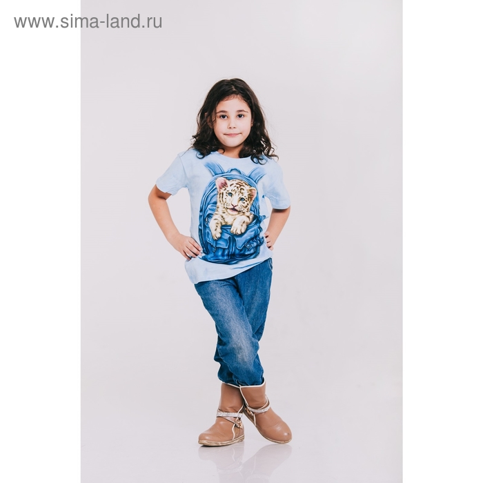 Футболка детская Collorista 3D Little tiger, возраст 6-8 лет, рост 122-134 см, цвет голубой - Фото 1