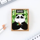 Значок деревянный «Панда», 4 х 2,7 см - Фото 6