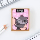 Значок деревянный «Котик», 3.2×4 см - Фото 6