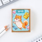 Значок деревянный «Песик», 3.4×3.5 см - Фото 6