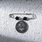 Брошь - булавка «Ангел хранитель», длина 3,5 см - Фото 2