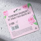 Брошь - булавка «Ангел хранитель», длина 3,5 см - Фото 4