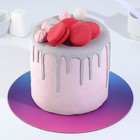 Подложка под торт усиленная, кондитерская упаковка, «Розово-голубой градиент», 26 см, 2.5 мм - Фото 2