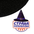 Карнавальная шляпа «Паук» на Хеллоуин - Фото 7
