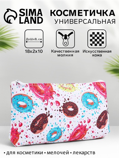 Косметичка-пенал на молнии, плоская, маленькая, с ярким принтом, белая/разноцветная