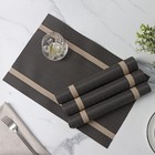 Набор салфеток сервировочных на стол Доляна «Рона», 4 шт, 45×30 см, цвет коричневый - фото 4378126