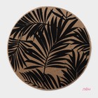 Салфетки сервировочные на стол Доляна «Листья», 4 шт., d=38 см, бежевые с чёрным рисунком - Фото 3