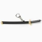 Макет оружия «Сувенирная катана Зоро», подвесной, брелок, клинок 7.5 см, МИКС - Фото 2